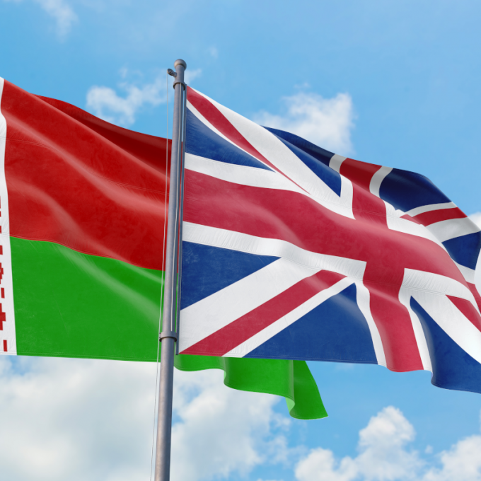 Виза в Англию из Минска