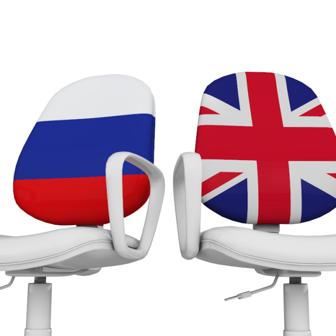 Как получить вид на жительство в Англии